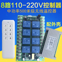 ���ܟ����_�P8·�o�����տ���������220���^���ģ�Kѩ��ɫ�b����