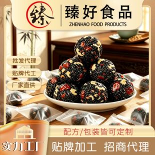 ��֥���������l����С���b������ʳ���e�S����轼t������֥����