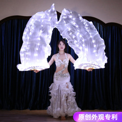 Dancer cross-border hot selling new belly dance LED luminous fan colorful silk fan luminous dance props white light