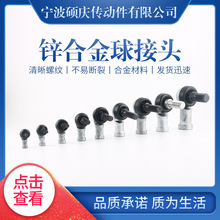 �������a SQϵ���\�Ͻ�����^ �nλ֧�ΗU���NҎ������^