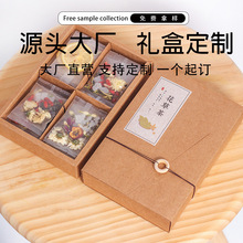 R2�ɶ��Ƅ���ţƤ��������ș���~���b���B�����z����b���Y��