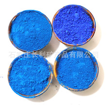 �T�ό����{ɫ���ī��Ⱦɫ ��ĩ�{������Ⱥ���{ �������zȾɫ���