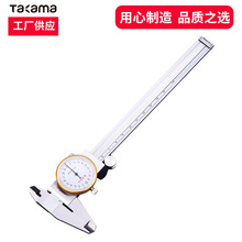 �p�������Pʽ�Θ˿��� �ȏ��⏽�y������ �߾��Ȏ����Θ˿���