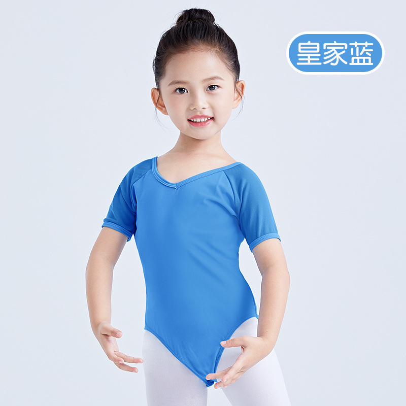 Traje DE LA DANZA los niños niñas Ballet práctica ropa nylon neto suave rendimiento traje del baile mono