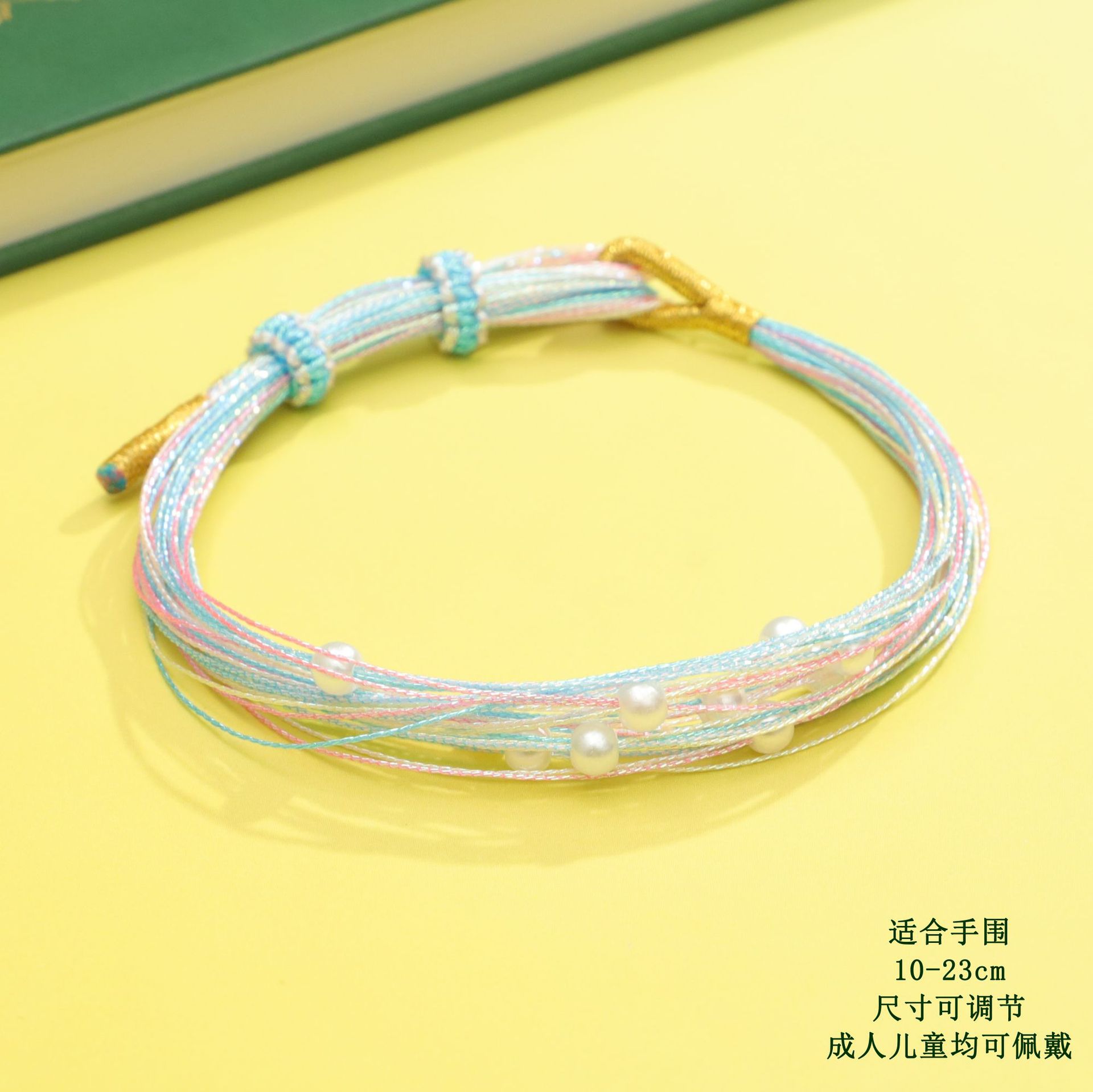 16# Blue Symphony Pearl Thousand Silk Rope