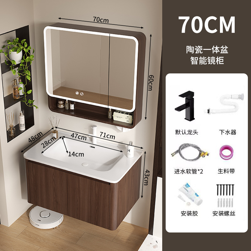 7148 cuenca de arco + grifo + gabinete de espejo de arco inteligente