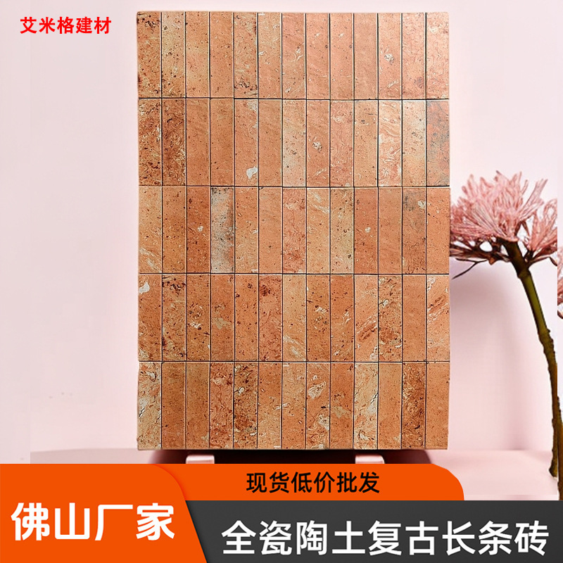 Handmade Bricks Retro Old Imitation Clay Red Bricks 60X240 Workwear Interior and Exterior Wall Tiles Store Bar Antique Tiles