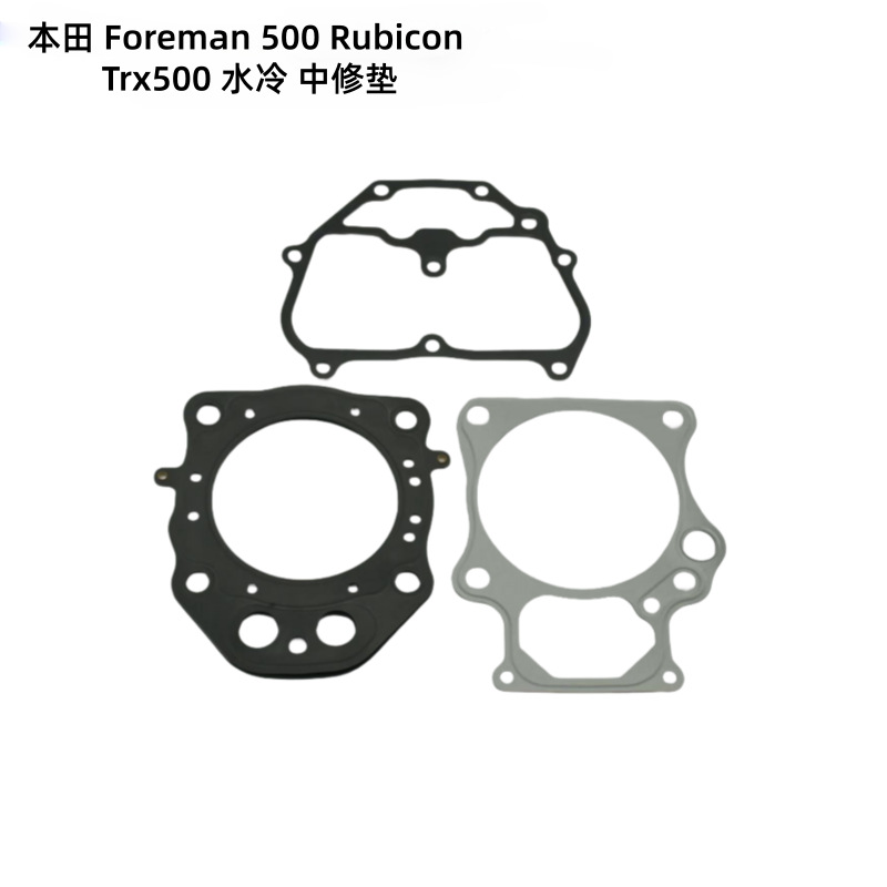 Motorcycle Engine Cylinder Liner Accessories Foreman 500 Rubicon Trx500 Water-Cooled Cylinder Liner