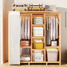 衣帽架;鞋架;收纳架