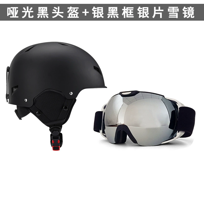 Сноуборд-шлем женский снежный шлем лыжный шлем мужской профессиональный детский очки за глазами