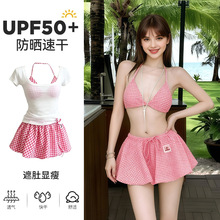 �n����Ů���ӷ�ɫ���wӾ��Ů2026�¿������ڶǱ��،W����߅Ӿ�b
