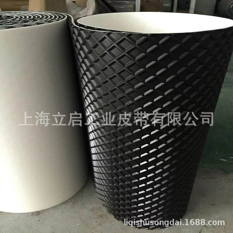 灰色菱形格木工砂光机输送带 重型平面砂光机皮带厂家直销优惠