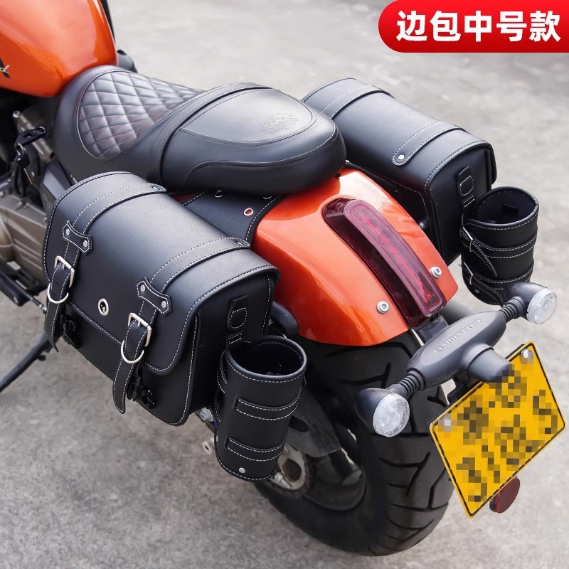 [유니버설 페어] 블랙 사이드 팩 중간 잠금 (단일 물병 팩)