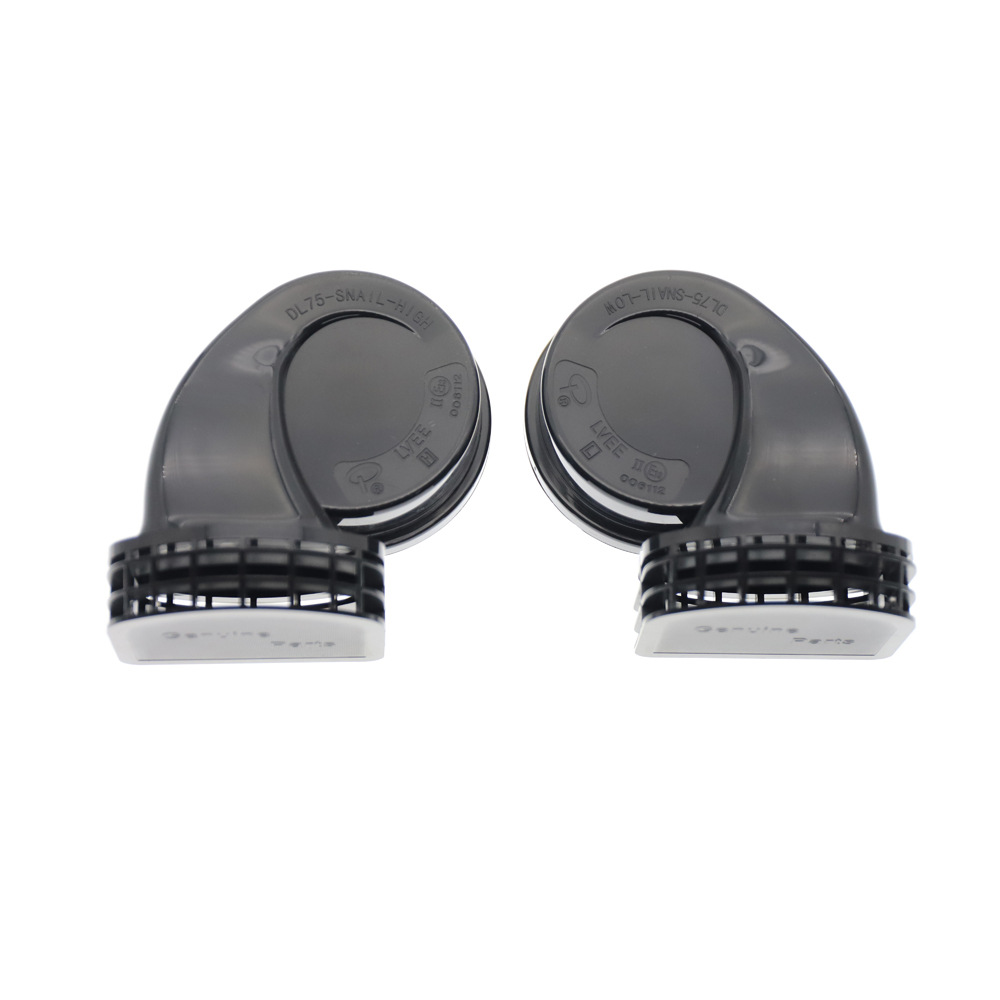 LVEE Liwei DL75 serie 12V carro caracol aire general enchufe especial de altavoz de caracol SUV