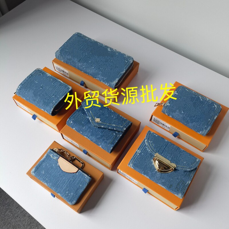2025 New Denim Series Wallet Key Case Zipper Short 70% off Wallet Long Wallet Easiest for Match 2025 New Denim Series Wallet Key Case Zipper Short 70% off Wallet Long Wallet Easiest for Match