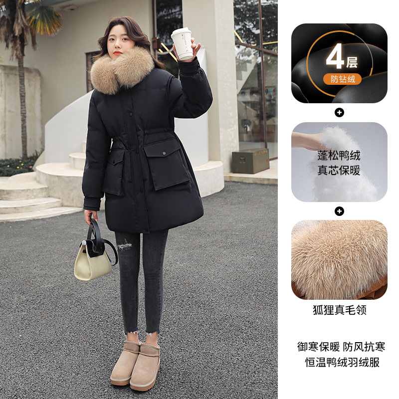 C7164 2310K ÁO KHOÁC NỮ PINRER MÙA XUÂN THU ĐÔNG PHONG CÁCH HÀN QUỐC DÀY ẤM THỜI TRANG NỮ G05 SẢN PHẨM MỚI
