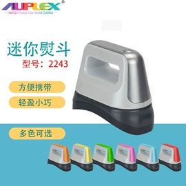 热转印机;陶瓷杯;服装机械设备