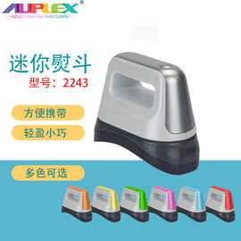 新款烤帽机烫帽机印帽子热转印烫画机工厂直供便携式迷你热压帽机