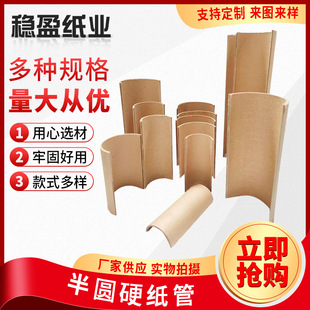 �S�Ұ�AӲ�����ֹ�DIY��Ͳ����܉������ϭh���b�ţƤ����