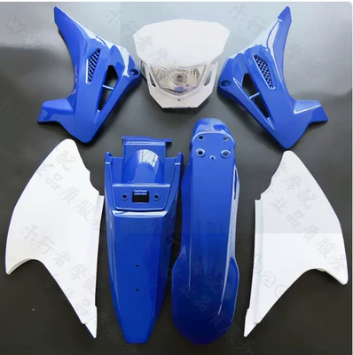 Motosiklet ləvazimatları və aksesuarları | V3 color cover original - blue-shell-set-with-headlights
