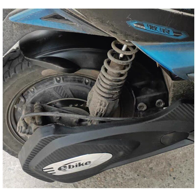 Motorcycle Rear Mudguard, Electric Vehicle Rear Inner Mudguard, Xunying Shangling Zhongsha Guihuo Qiaoge Inner Mudguard, Rear Wheel Mudguard