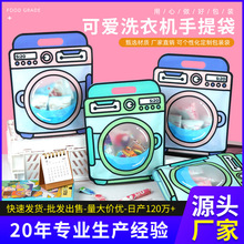 ϴ�C�坍�۰��b������YƷ��ϴ�·������������������ٛƷ���b