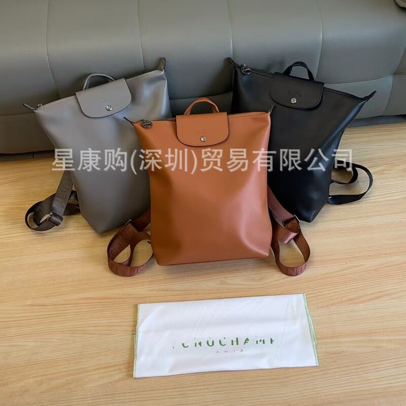 High-Quality Xiangjia Xtra Series New Leather Bag from Dongguan, Waterproof Casual Backpack, Large Capacity Dumpling Bag