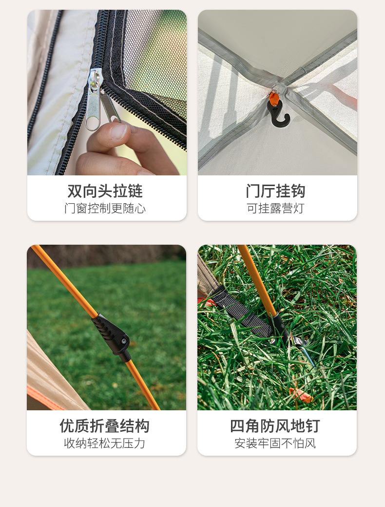 详情图片_17.jpg