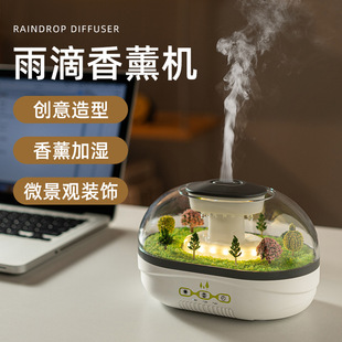 �羳΢���^�՚�ӝ�����������ѩ��Сҹ����޹�C�ԄӇ������նY��