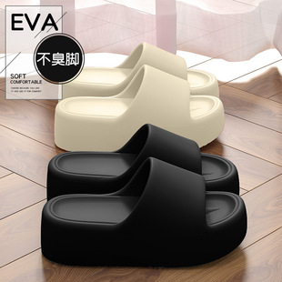 6.0cm��ʺ�к������eva��ЬŮ�ļ�С�����⴩����ܛ�׷�������Ь