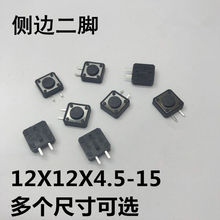 12x12x5ݙCI΢_P߅__12*12p|_Po