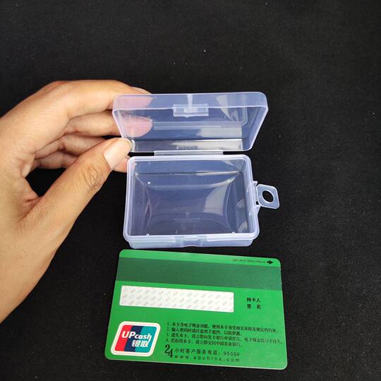 Small lock transparent plastic small box PP storage box universal packaging box button battery small empty box mini box