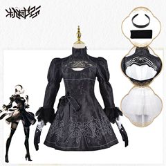 Neil Mechanical Era cosplay costume 2B sister mature cosplay outfit 9S young boy cosplay anime costume