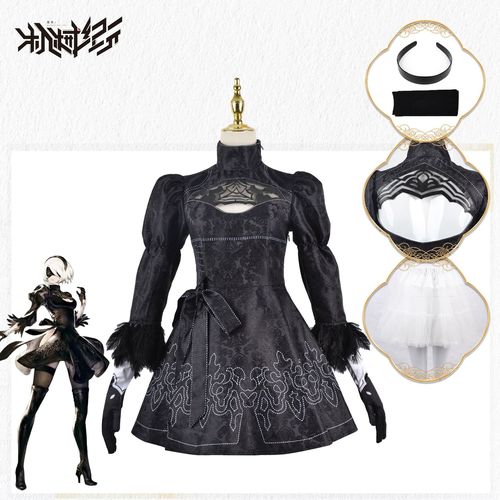 Neil Mechanical Era cosplay costume 2B sister mature cosplay outfit 9S young boy cosplay anime costume