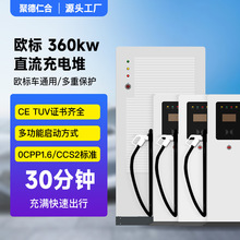 ó늶ѳվ܇һwʽ4K8јֱ늘360kw