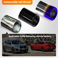 Применимо к 18-21 BMW X4 X3 выделенный оригинальный автомобильный выхлопная труба декоративный хвост автомобильный горло