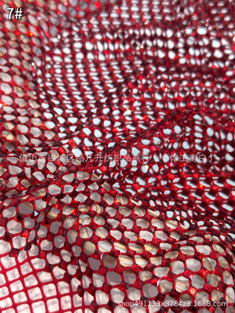 Fabricantes de venta al por mayor tortuga de vidrio caliente taladro tela de malla elástica cena de fiesta espectáculo de escenario tela de vestido