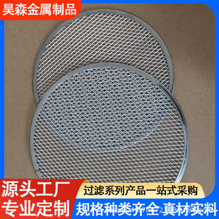 ���ΞV�W�Y�W�ܼy������߅�^�V�W304���P䓈A���^�V�WƬ���ӾWƬ