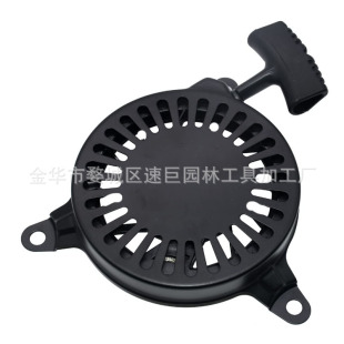 ����14 165 07-S�����P������XT149 XT173 XT650 XT675 XT775