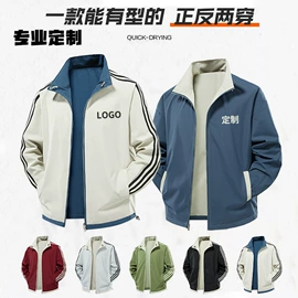 男Polo衫;男式卫衣;广告衫T恤