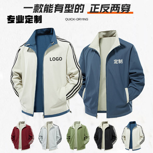 ���I���ƹ��b��������׿羳������jacket�p�洩�\����ʿ�A�˶���