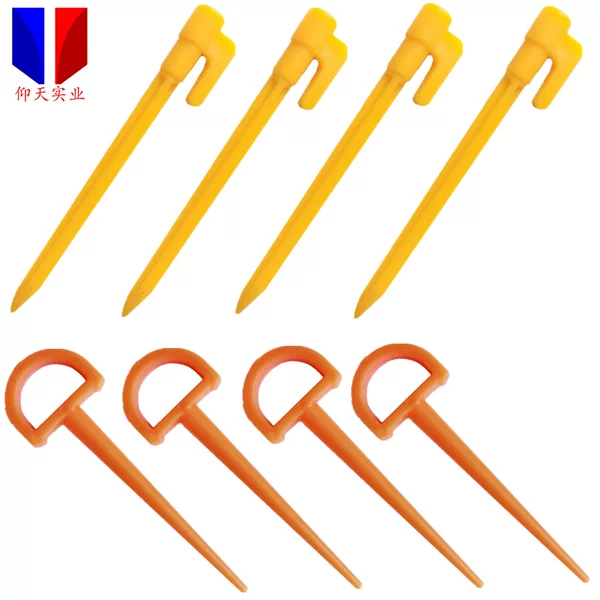 Tent plastic ground nail 9cmD shaped ground nail picnic mat 14.5 plastic nail canopy tent nail Beach ground nail