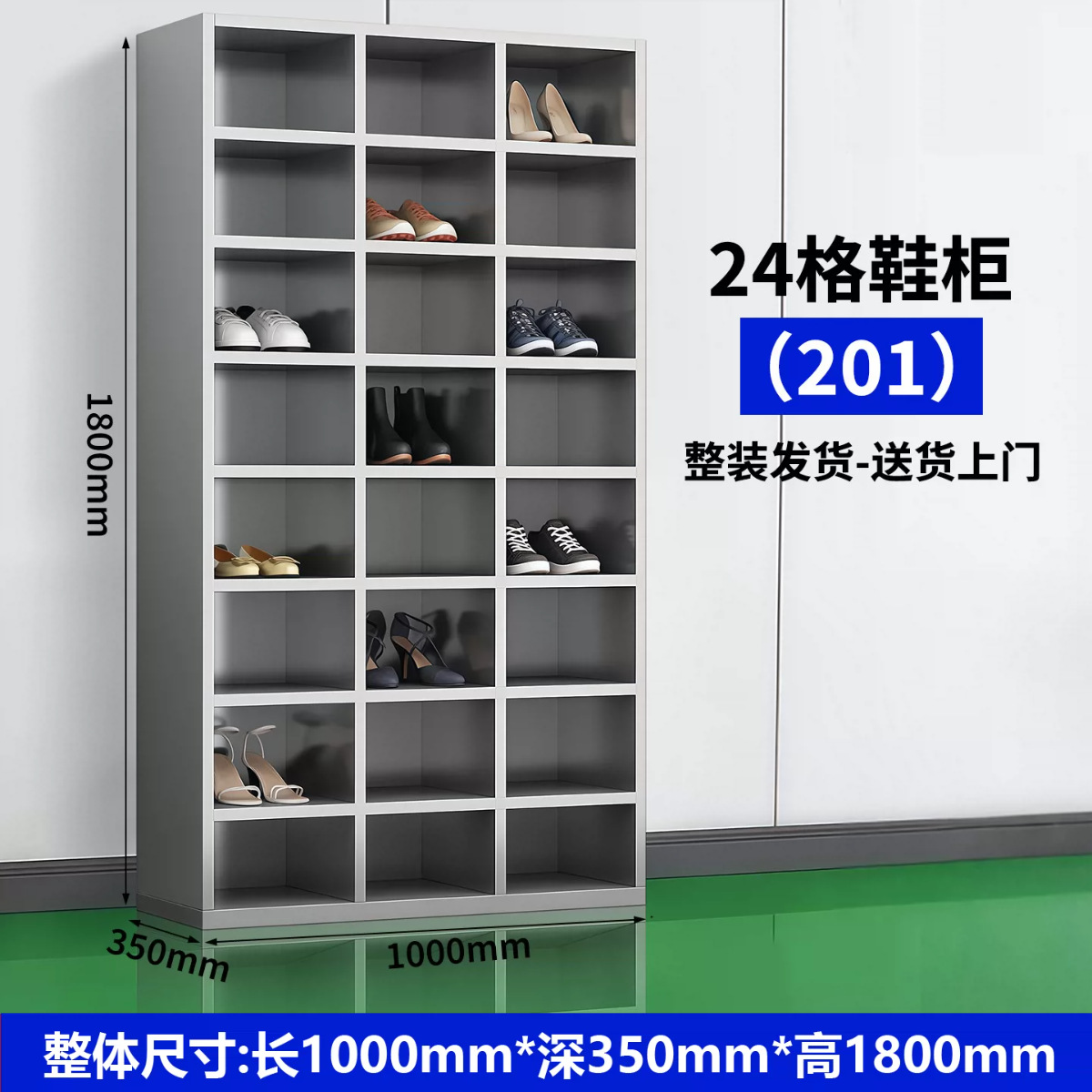 gabinete de zapatos de empleados de acero inoxidable fábrica de alimentos sin polvo taller de limpieza gabinete de cambiadores de zapatos laboratorio doble cara multicapa taburete de cambio de zapatos
