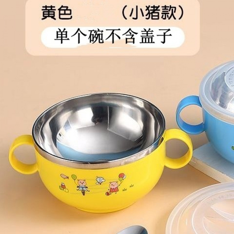 304 acero inoxidable para niños cuenco casero lindo anti-caída set de cubiertos para niños jardín de infantes cuenco con tapa