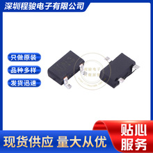 2SC3838KT146N  SOT-23  �͉�11V ���50mA NPN ���l���O��