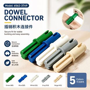 С�w���eľ���6562-3749���N˨ʮ���S�Nƴ�bMOC��ɢ����ɫ