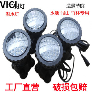 Diving Spotlight Aquarium Led Light Fish Tank Landscape Water Grass Lamp Lighting Colorful Color Changing Water Pond Flood Light