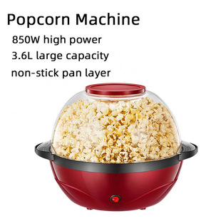 ����850W늄ӱ��׻��C ȫ�Ԅӱ��șC 늟ᱬ���יC Popcorn Maker