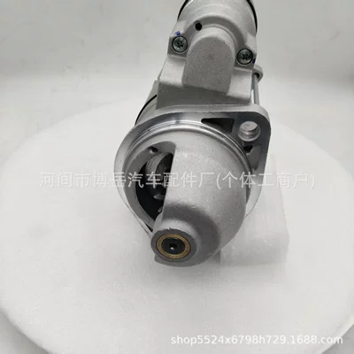 Forklift starter Deutz Starter and accessories