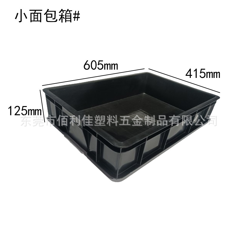 스몰 사이즈 박스 605*415*125